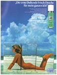Dane Vogue 1973 0.jpg